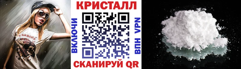 ссылка на мегу маркетплейс Сегежа shop какой сайт Amphetamine VHQ