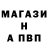 Кетамин VHQ Vitaliy Miheev