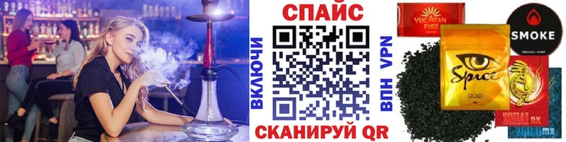 Бутират оксибутират  Сегежа 