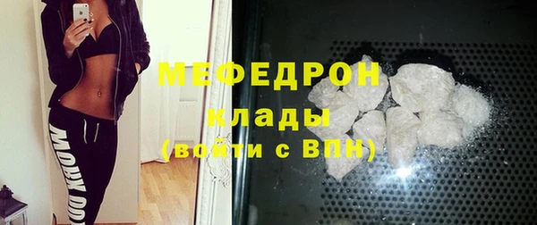 прущие крисы Лагань