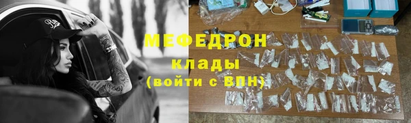 ГАЛЛЮЦИНОГЕННЫЕ ГРИБЫ Ладушкин