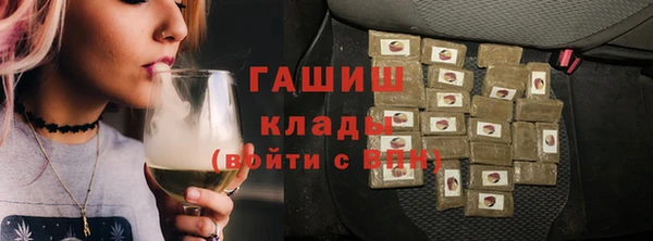 прущие крисы Лагань