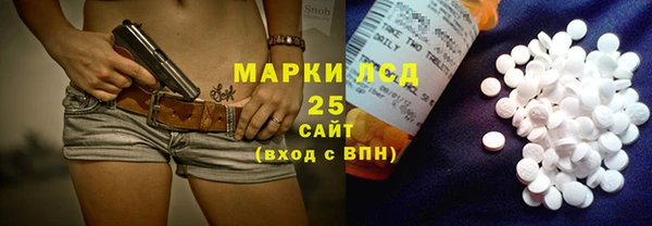дмт Кукмор