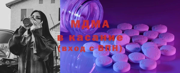 прущие крисы Лагань