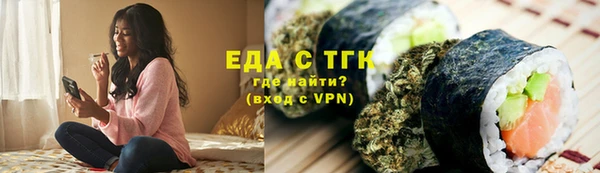 ГАЛЛЮЦИНОГЕННЫЕ ГРИБЫ Ладушкин
