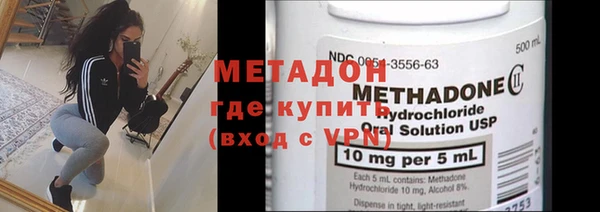 ГАЛЛЮЦИНОГЕННЫЕ ГРИБЫ Ладушкин