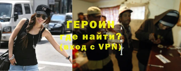 ГАЛЛЮЦИНОГЕННЫЕ ГРИБЫ Ладушкин