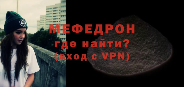 прущие крисы Лагань