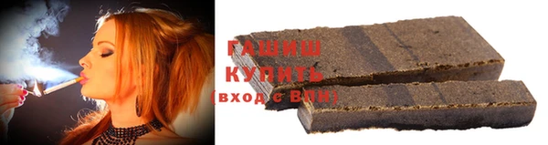 кристаллы Лабытнанги