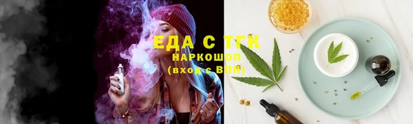 прущие крисы Лагань
