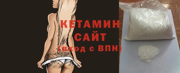 прущие крисы Лагань