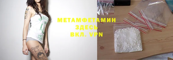 прущие крисы Лагань