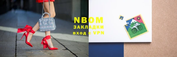 кристаллы Лабытнанги