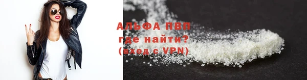 прущие крисы Лагань