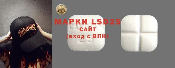apvp Ханты-Мансийск