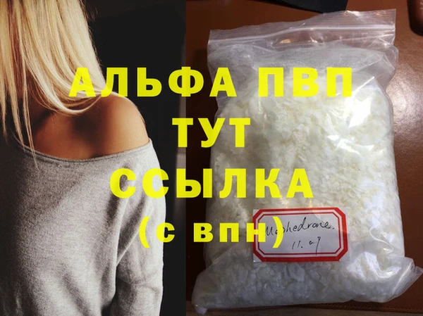 прущие крисы Лагань