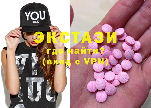 прущие крисы Лагань