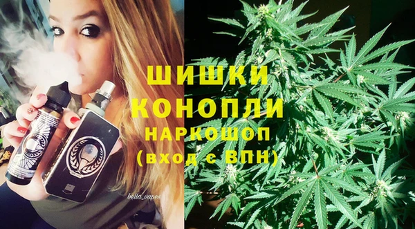 кристаллы Лабытнанги