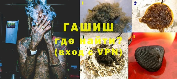 прущие крисы Лагань