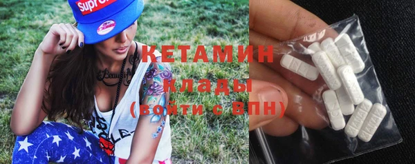 ГАЛЛЮЦИНОГЕННЫЕ ГРИБЫ Ладушкин