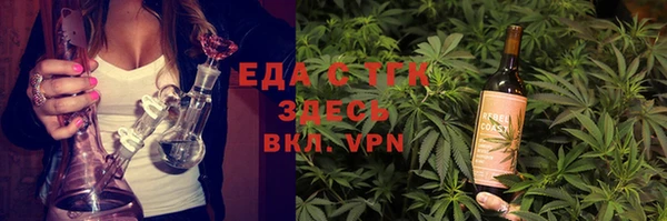 прущие крисы Лагань
