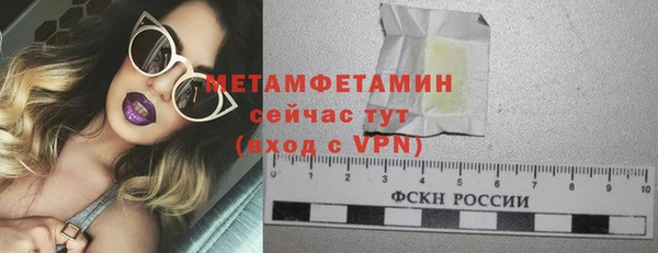 прущие крисы Лагань