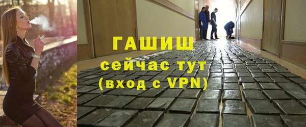 прущие крисы Лагань