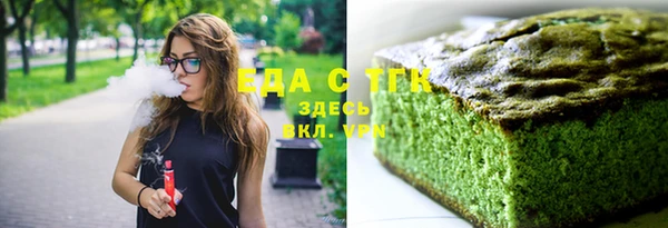 прущие крисы Лагань