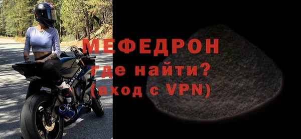 ГАЛЛЮЦИНОГЕННЫЕ ГРИБЫ Ладушкин