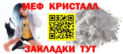 героин Новозыбков