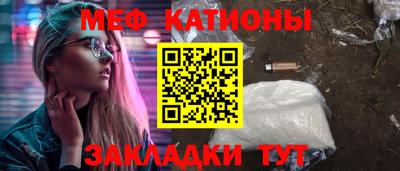 скорость Новокубанск