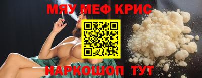 героин Новозыбков