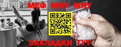 а пвп мука Новодвинск