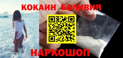 jwh Обь