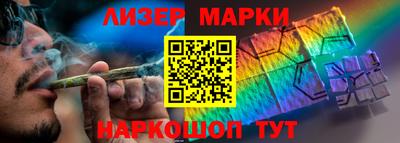 скорость Новокубанск