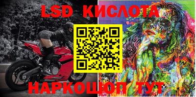 героин Новозыбков