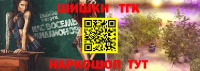 а пвп мука Новодвинск