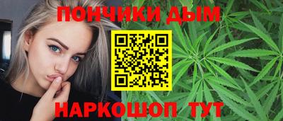 героин Новозыбков