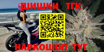 а пвп мука Новодвинск