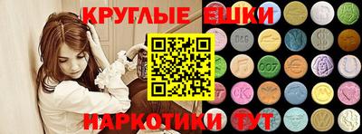 а пвп мука Новодвинск