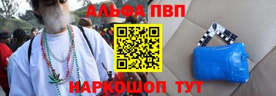 героин Новозыбков