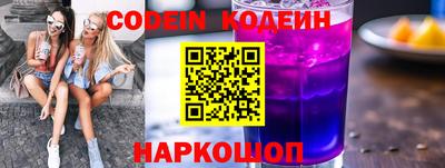 гашиш Нягань