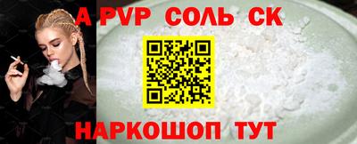 скорость Новокубанск