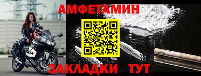 скорость Новокубанск