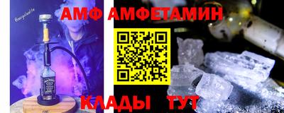 героин Новозыбков