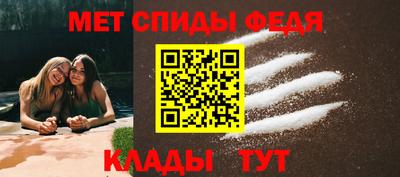 скорость Новокубанск