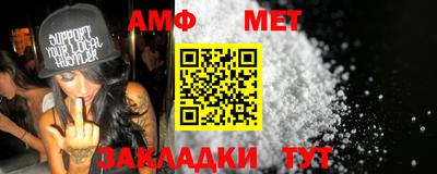 а пвп мука Новодвинск