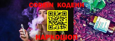 скорость Новокубанск