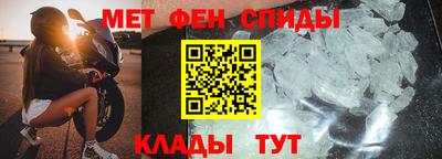 а пвп мука Новодвинск