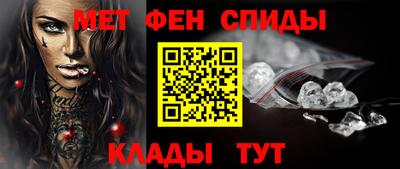 а пвп мука Новодвинск